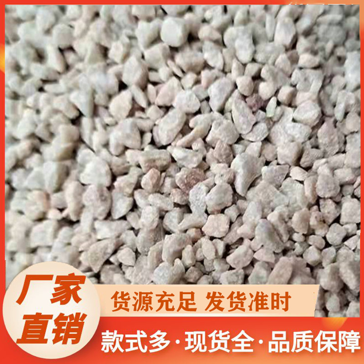 硅砂厂家报价