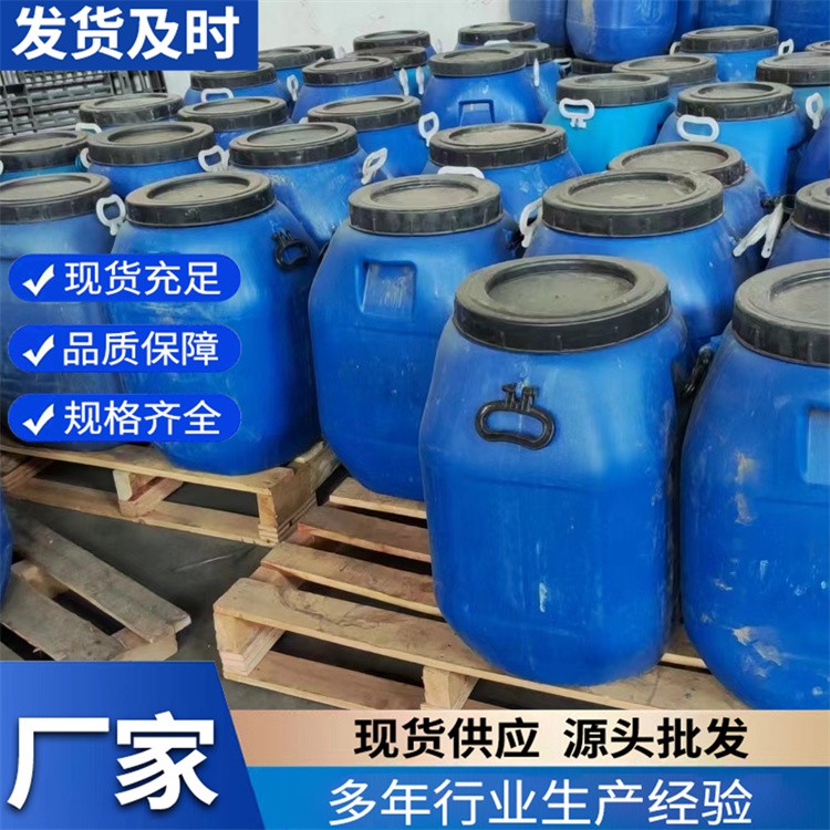 背绒砂纸胶水 各种绒布与EVA发泡 TPU膜