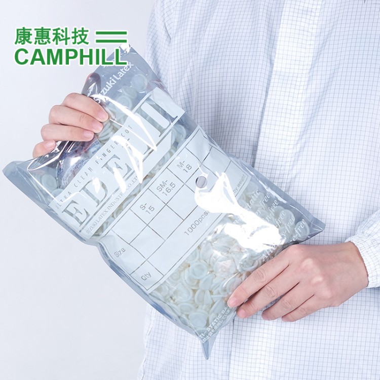 优质无硫指套 切口型设计 穿戴便捷 满足多样作业需求 整箱特惠