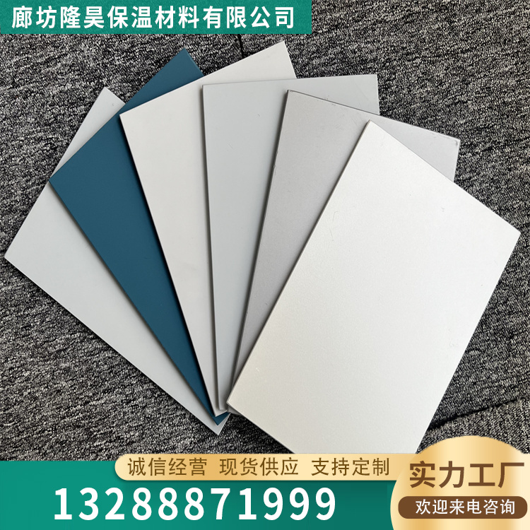 氟碳漆保温装饰一体板图片