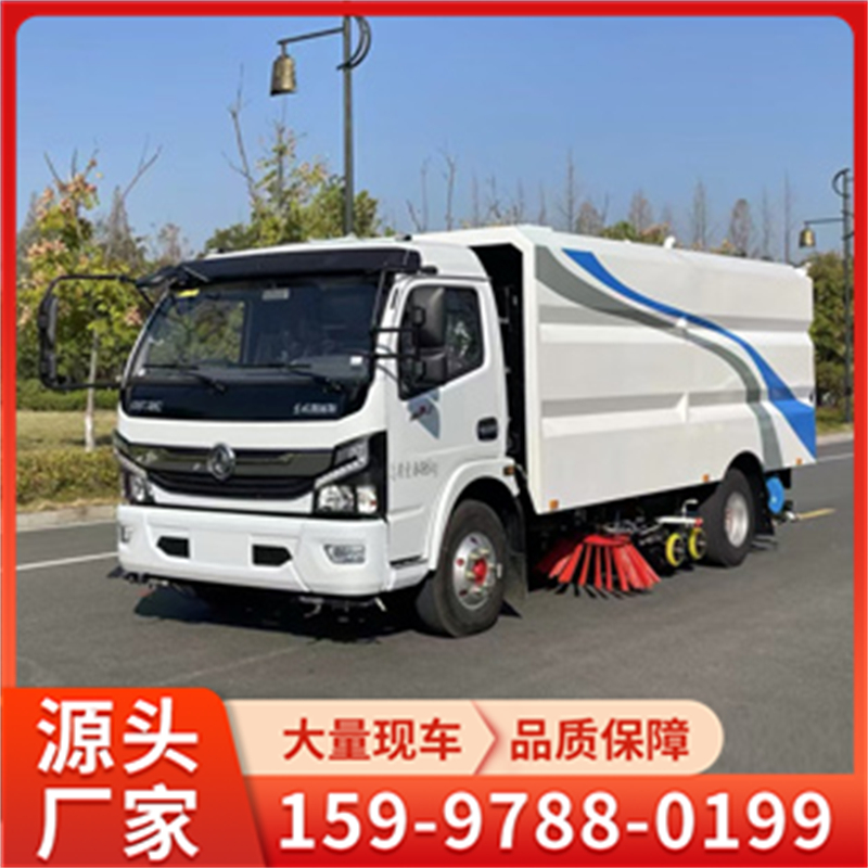凯普特纯电洗扫车 厂家直销 现车齐全 原装底盘