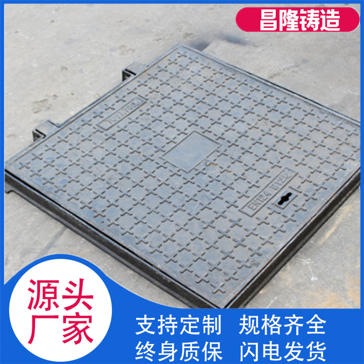 昌隆管道 方井 欢迎选购