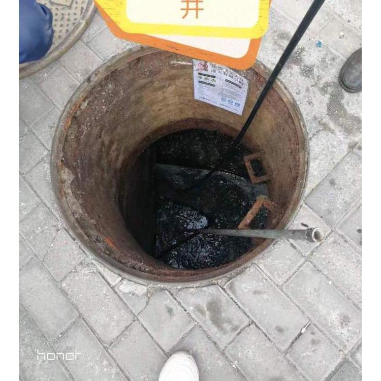高压清洗管道 小区化粪池清掏 专业承接各种下水道服务FKL