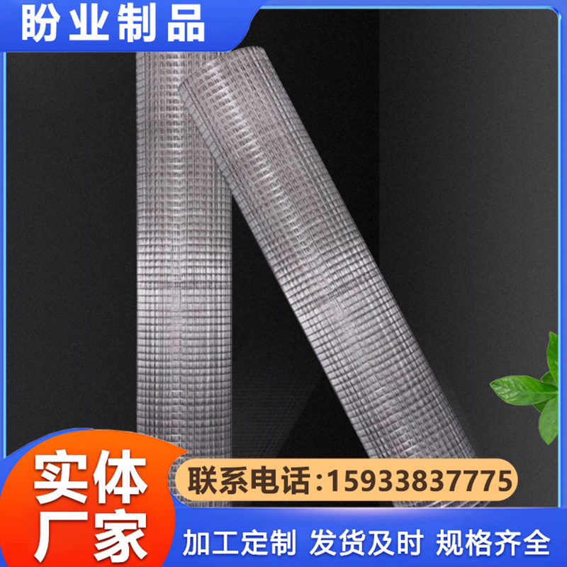 电焊网 热镀锌电焊网 出口浸塑电焊网 定做