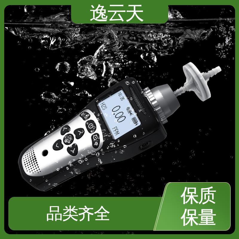 待机时间长 做工细致 便携式四合一检测仪 自主定制 逸云天电子