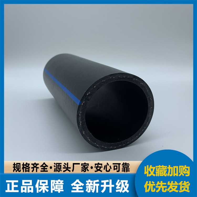厂家直供钢丝网骨架复合管 全新料制作 50-630mm 管径可选