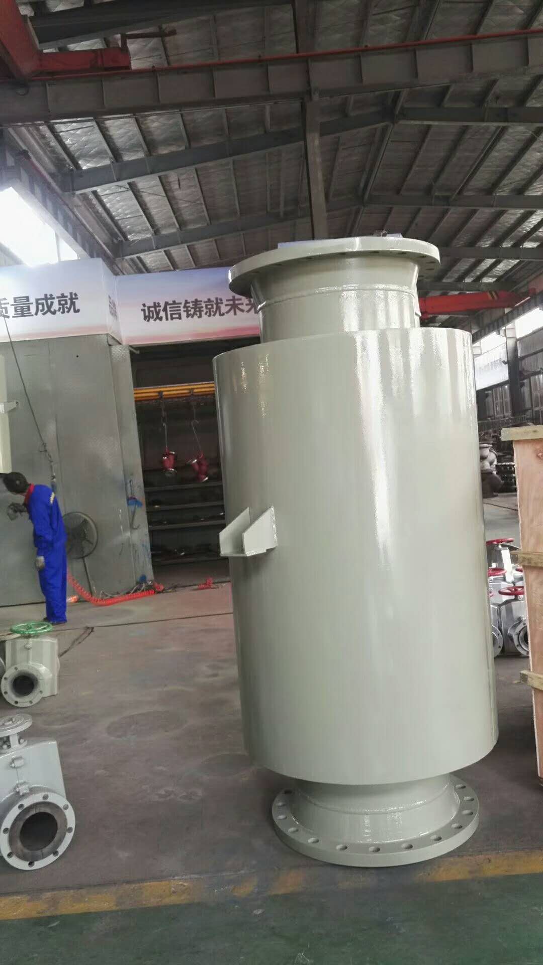 消音器电话
