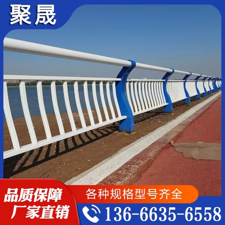 不锈钢护栏  不锈钢碳素钢复合管  价格实惠