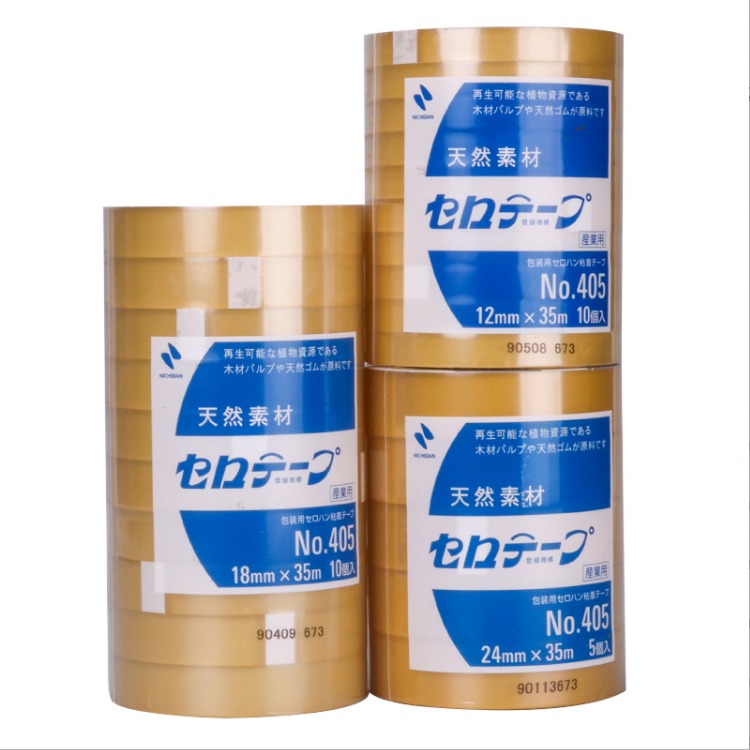 供应 NICHIBAN植物系天然素材油墨测试胶带 米其邦百格胶带NO405