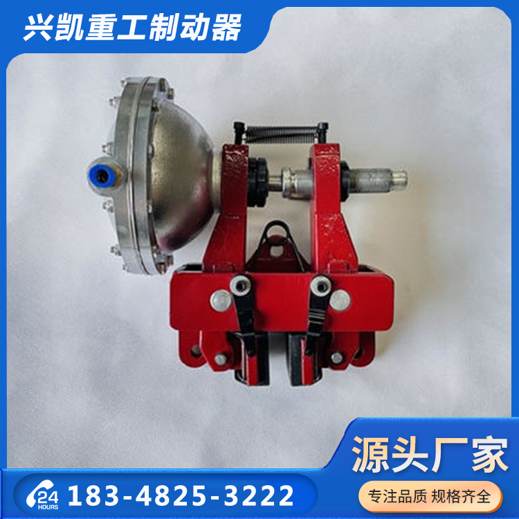 气动钳盘式制动器 经久耐用 使用寿命长