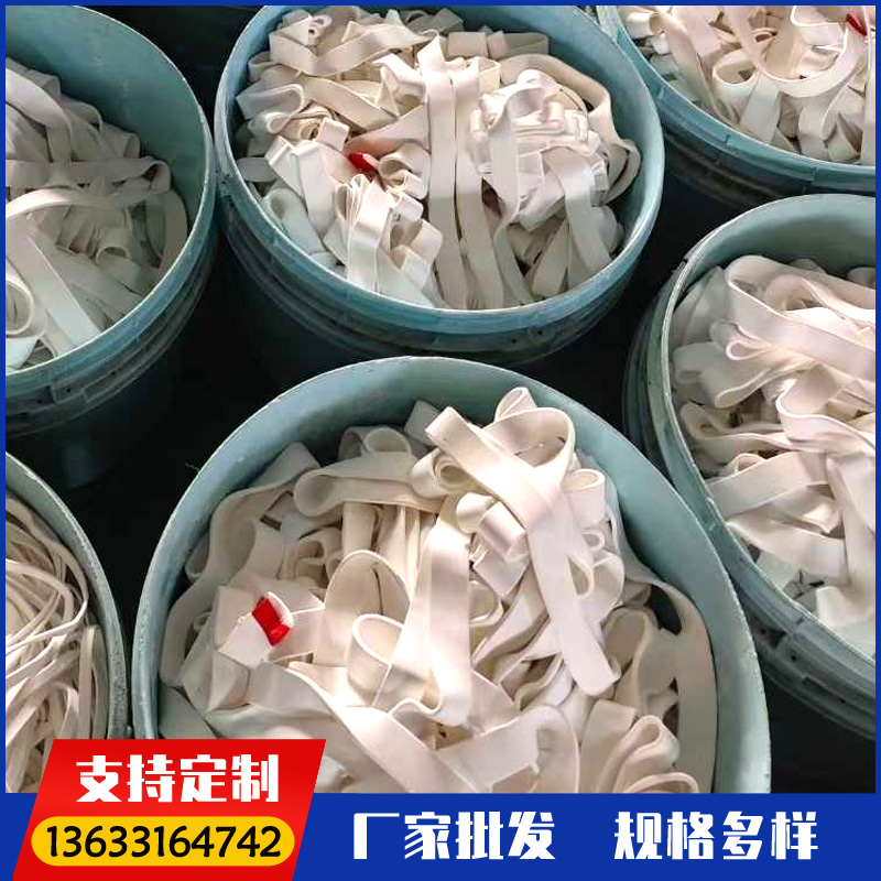 四氟弹性带 工业密封四氟垫片自粘四氟带 PTFE软带 规格可定制