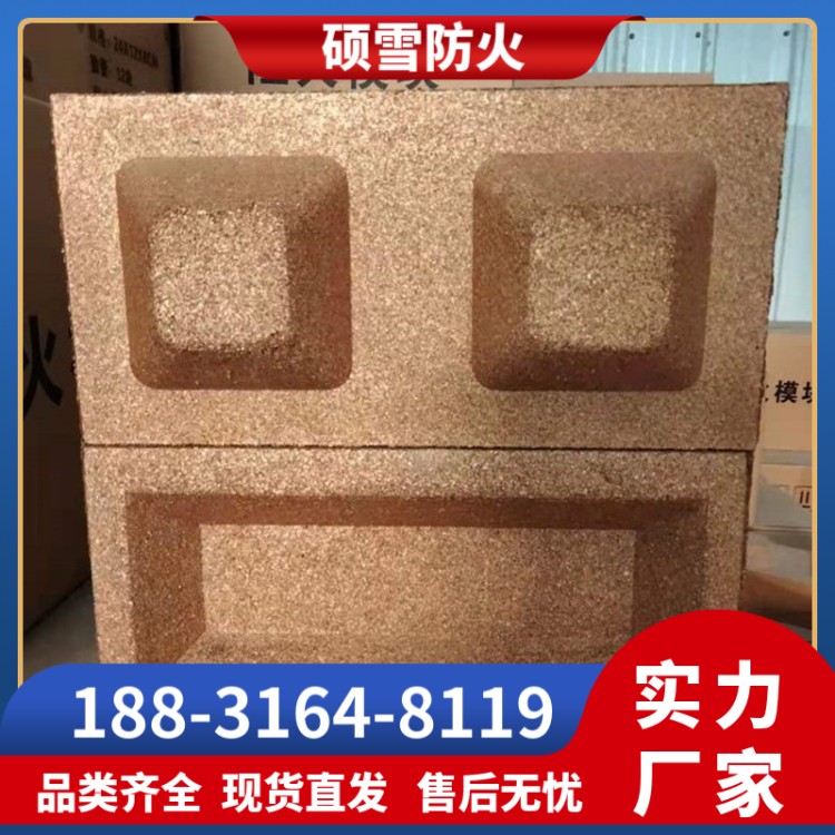 阻火膨胀模块 耐水耐油性能佳 防火膨胀模块  材质坚固耐用