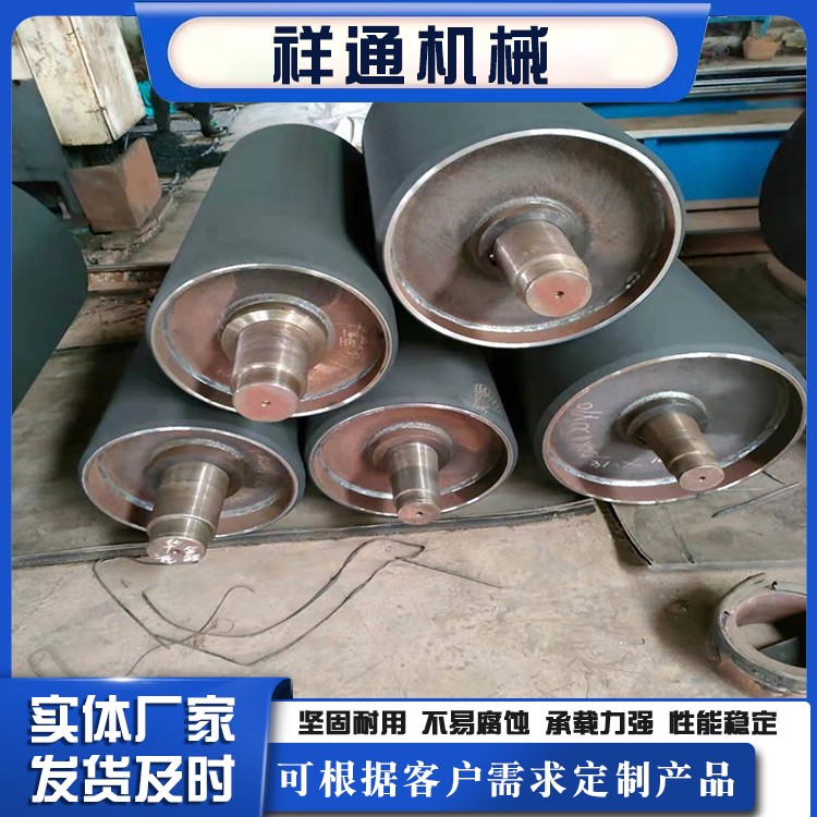 螺旋托辊 橡胶托辊 锥形托辊