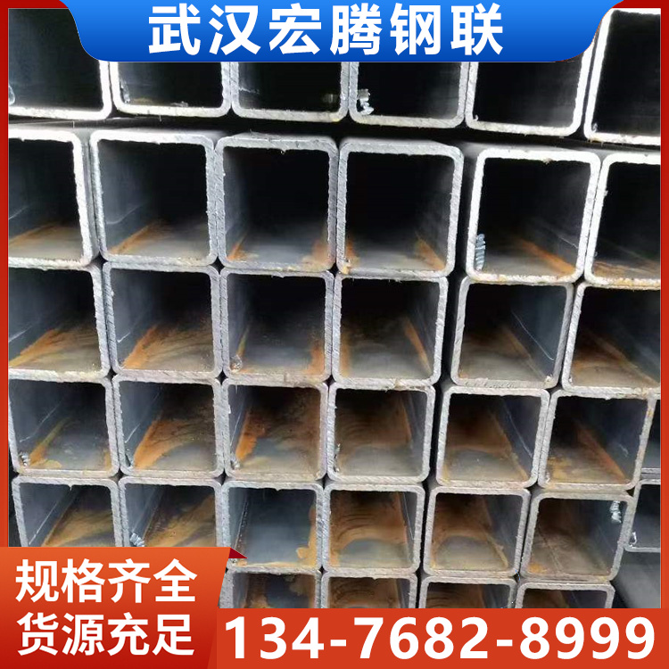 宏腾  无缝方管 机械工业用 支持定制 定制加工