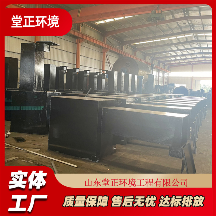农村小型一体化污水处理设备 设计定制