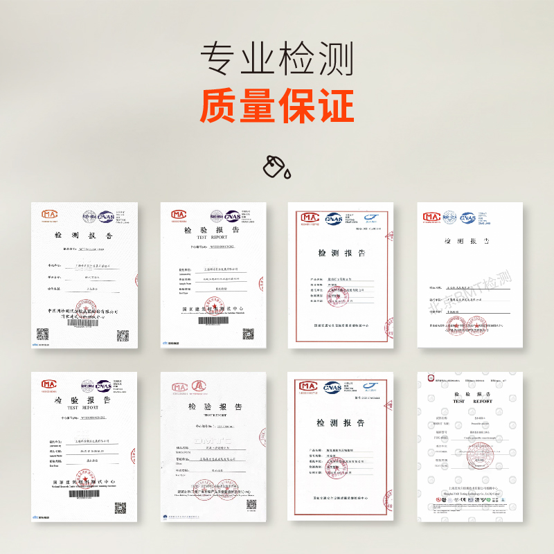 混凝土表面钝化剂、缓凝剂、清洗剂源头厂家 无需覆膜，钝化深度可控，8-24h即可清洗。