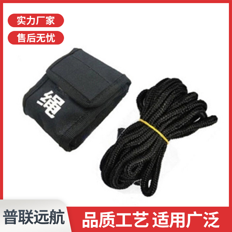 北京普联远航消防战斗服五件套放  消防灭火防护服