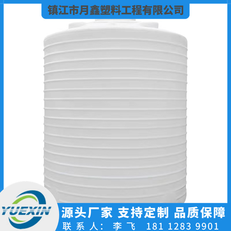 储罐喷淋冷却装置 清洗剂储罐 刷洗水循环罐储罐微滤反冲罐装置