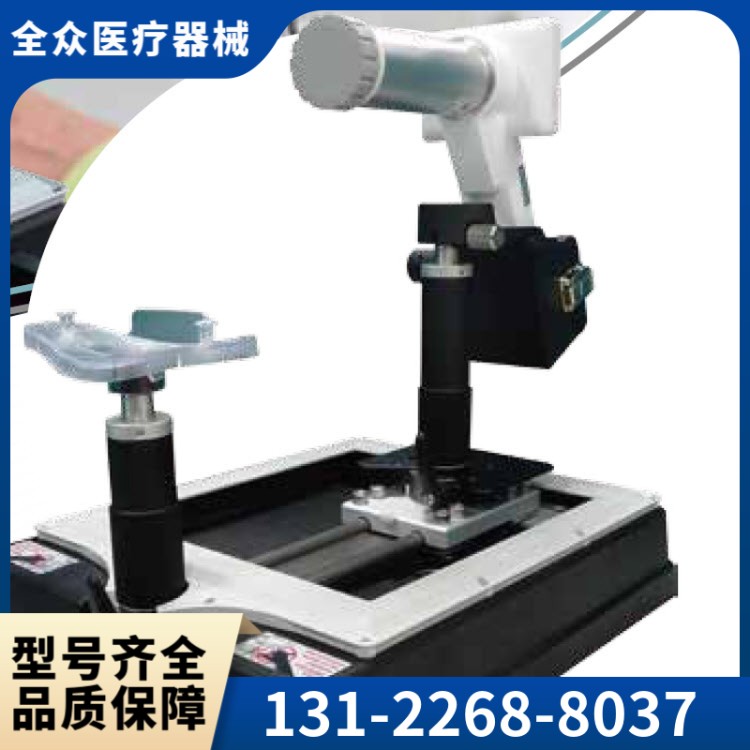 眼底照相机 全众医疗供应直销