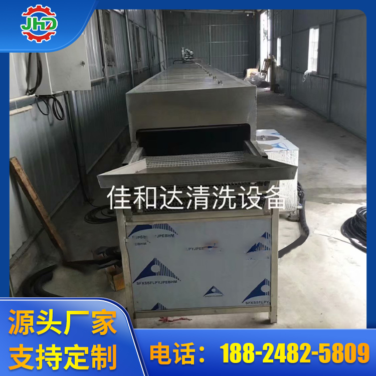 超声波流水线图片