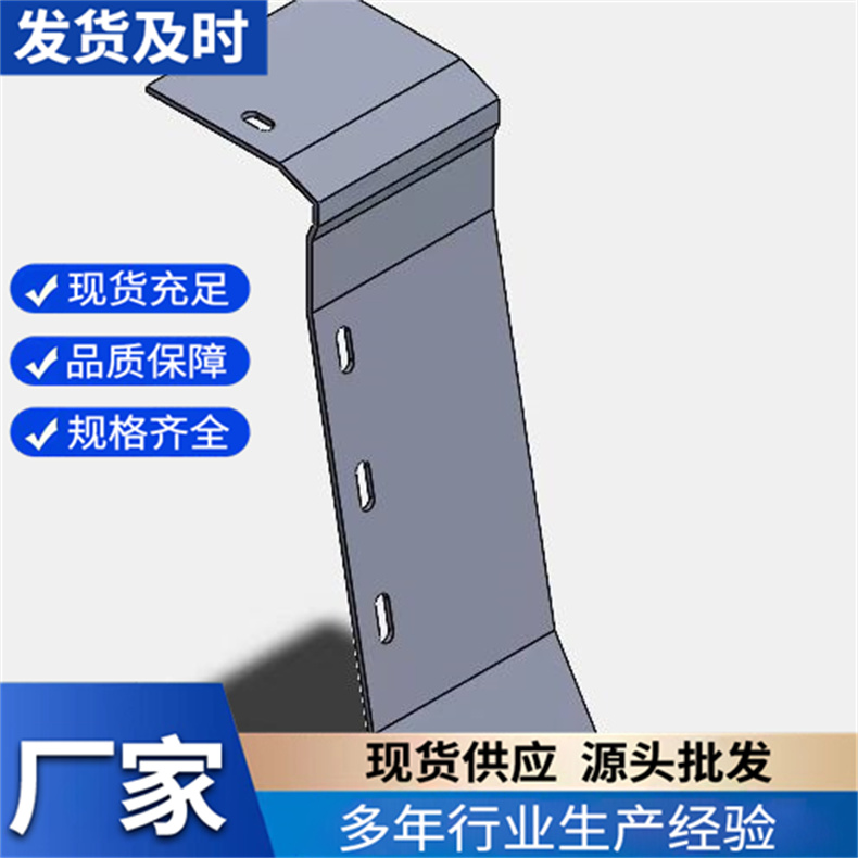 伸缩缝防撞钢板 不锈钢镀锌钢遮板 定制加工