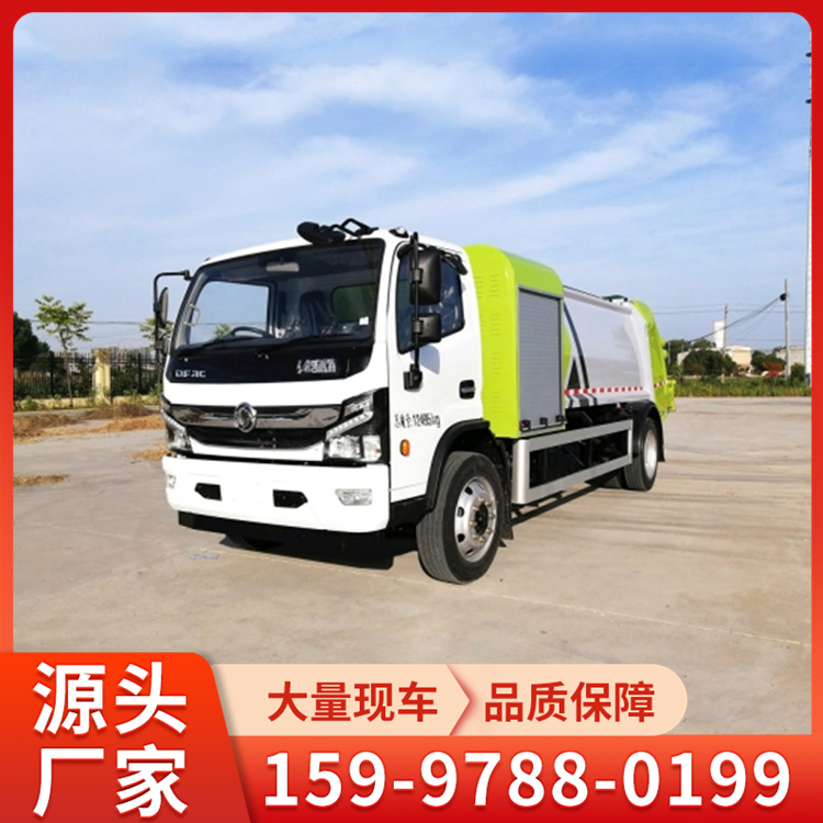纯电动压缩垃圾车价格低 质量好 一件也是批发价
