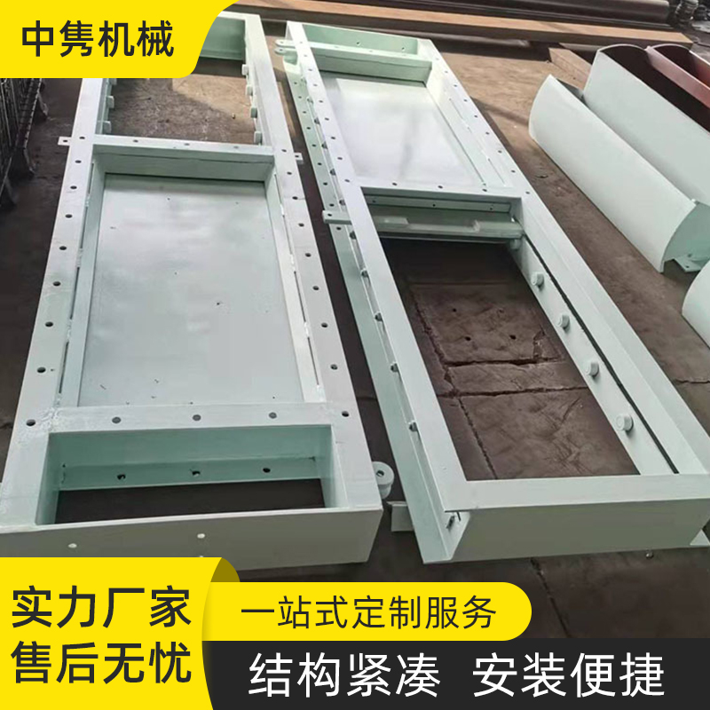 平板闸门 机闸一体钢焊接