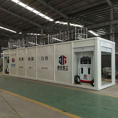 撬装式加油站厂家 撬装罐价格 建投重工 源头厂家