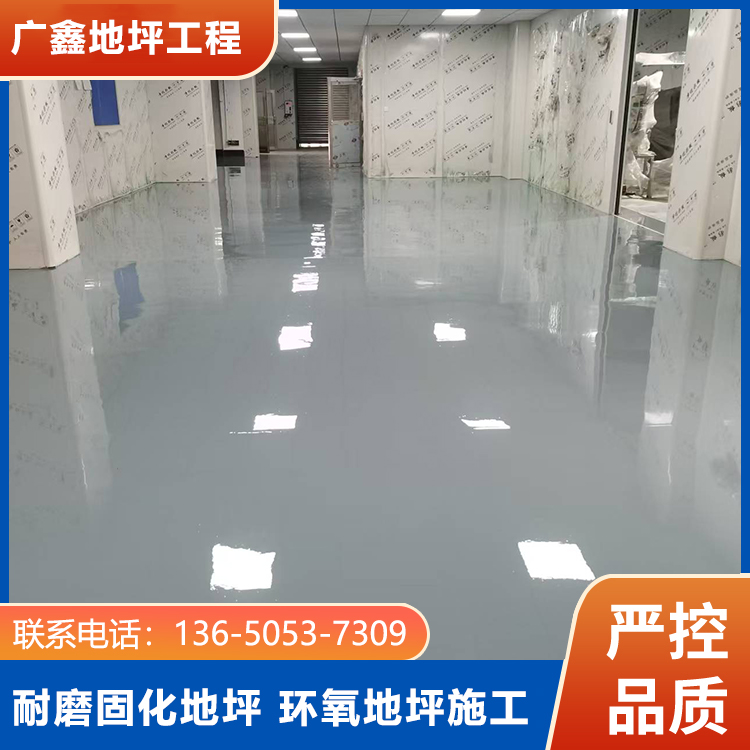 地坪漆库存充足