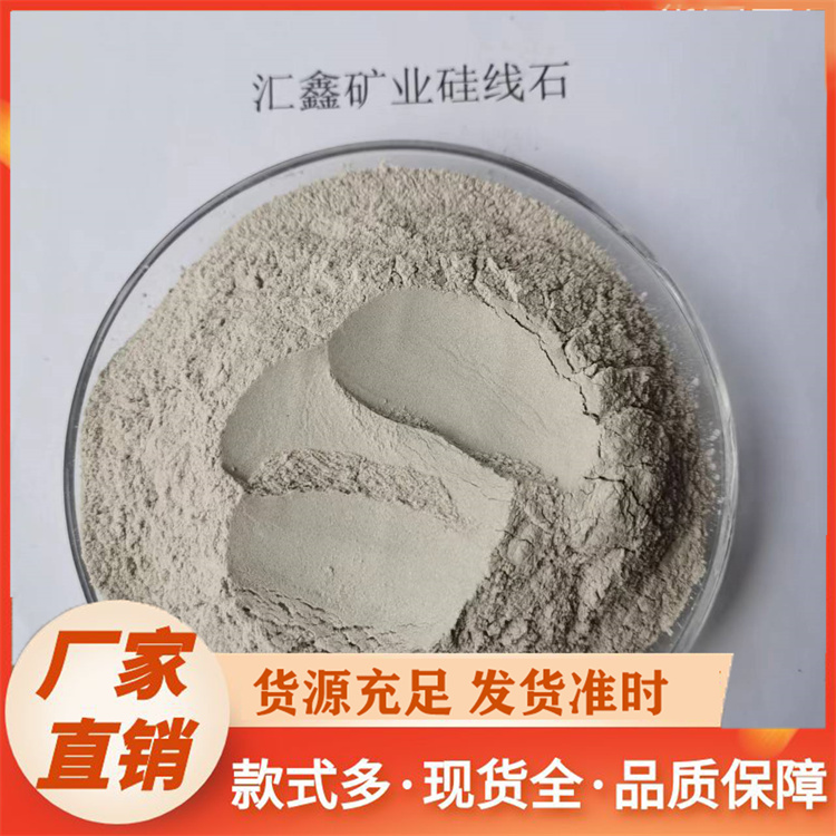 窑炉隔热内衬硅线石