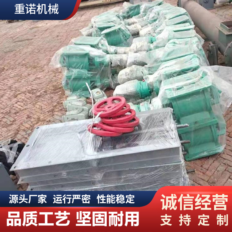 电动手动插板阀 不锈钢气动插板阀门 排污方圆口闸板阀
