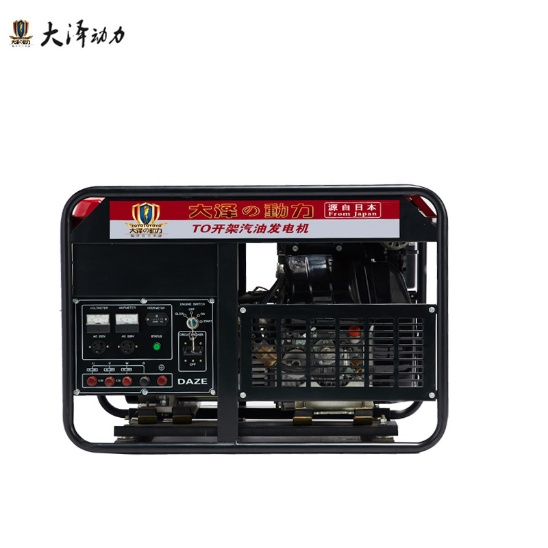 15KW移动式汽油发电机