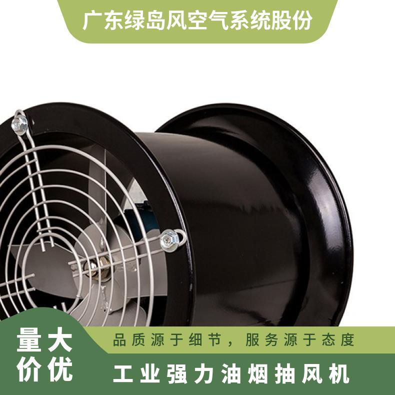 TL系列轴流风机 定制低噪声 管道建筑 绿岛风 12kg~400kg