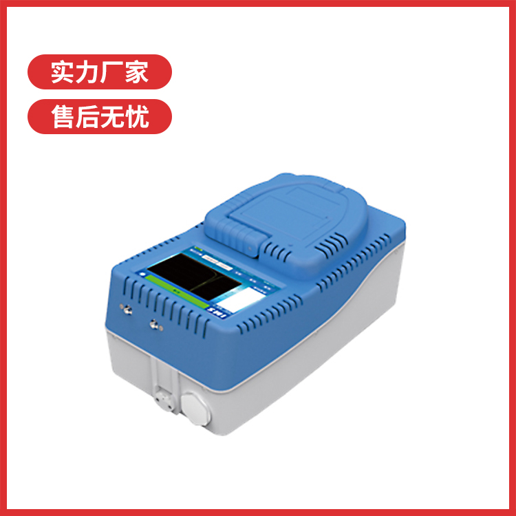 爆炸物探测器 各地地铁都在使用
