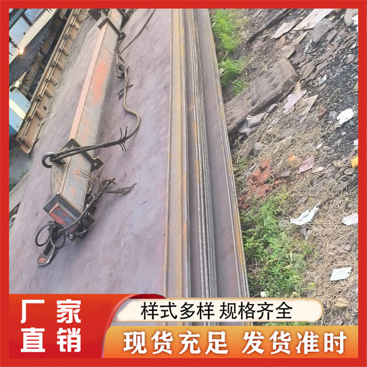 中厚板 铺路板 建筑工程用 抗弯能力强 施工简单 支持定制