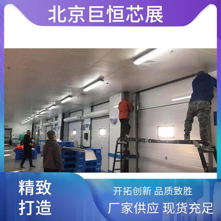 巨恒芯展 冷暖 遥控风帘机厂家批发 节约电力消耗