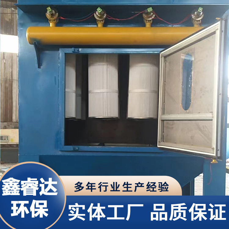 碳钢除尘器 激光打磨抛光粉尘废气处理