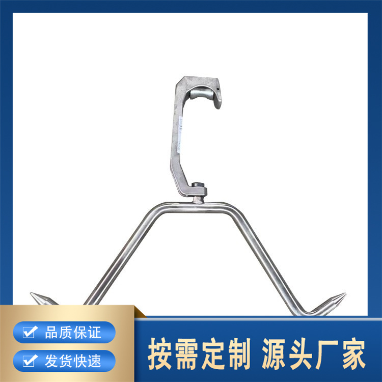 人字叉档精选厂家