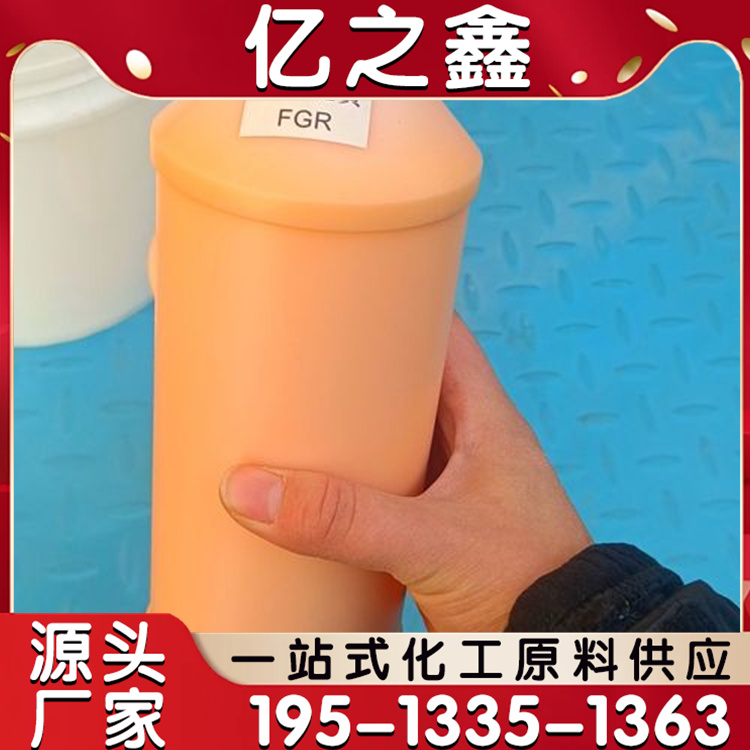 油性色浆 水性涂料乳胶漆 水性工业用各种颜色齐全 水性色浆