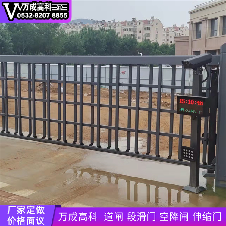 空降闸销售