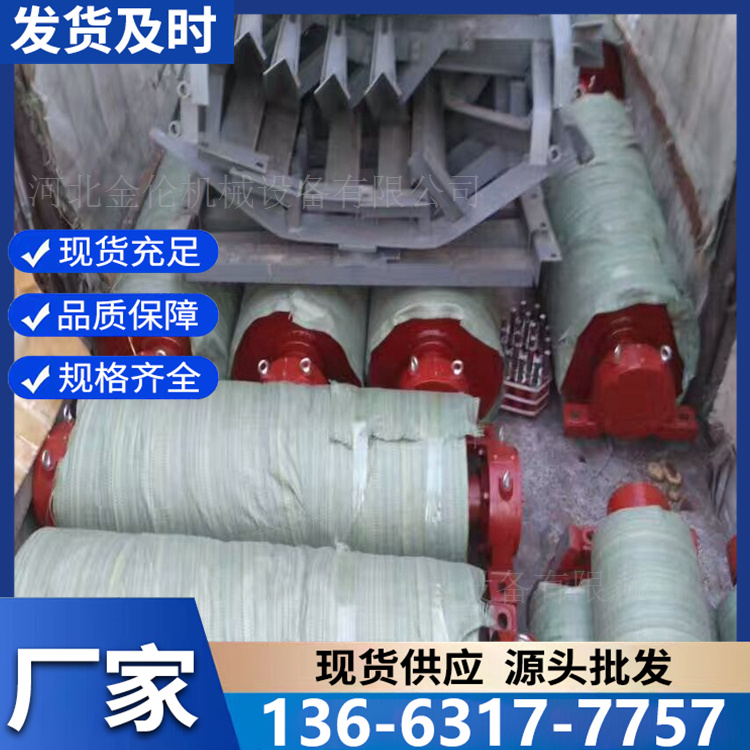 被动滚筒 涂布机双层镀铬镜面辊