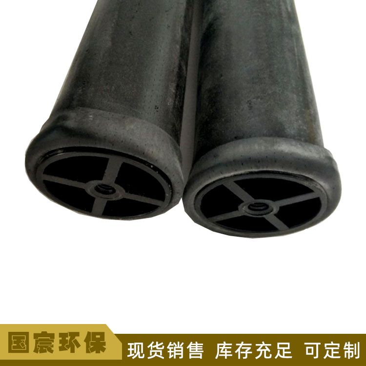 曝气管咨询