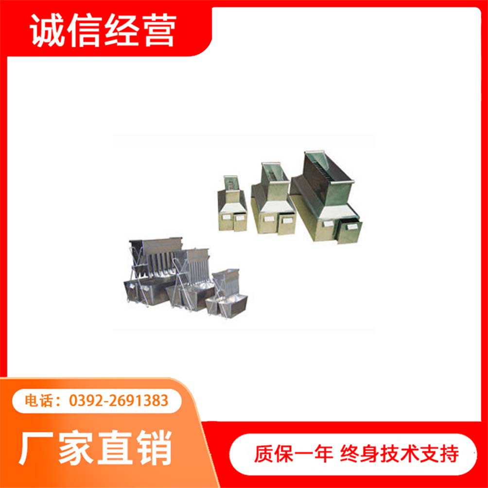 砂石不锈钢二分器 粗集料分样器 分料器 槽式缩分器 应用场景广泛