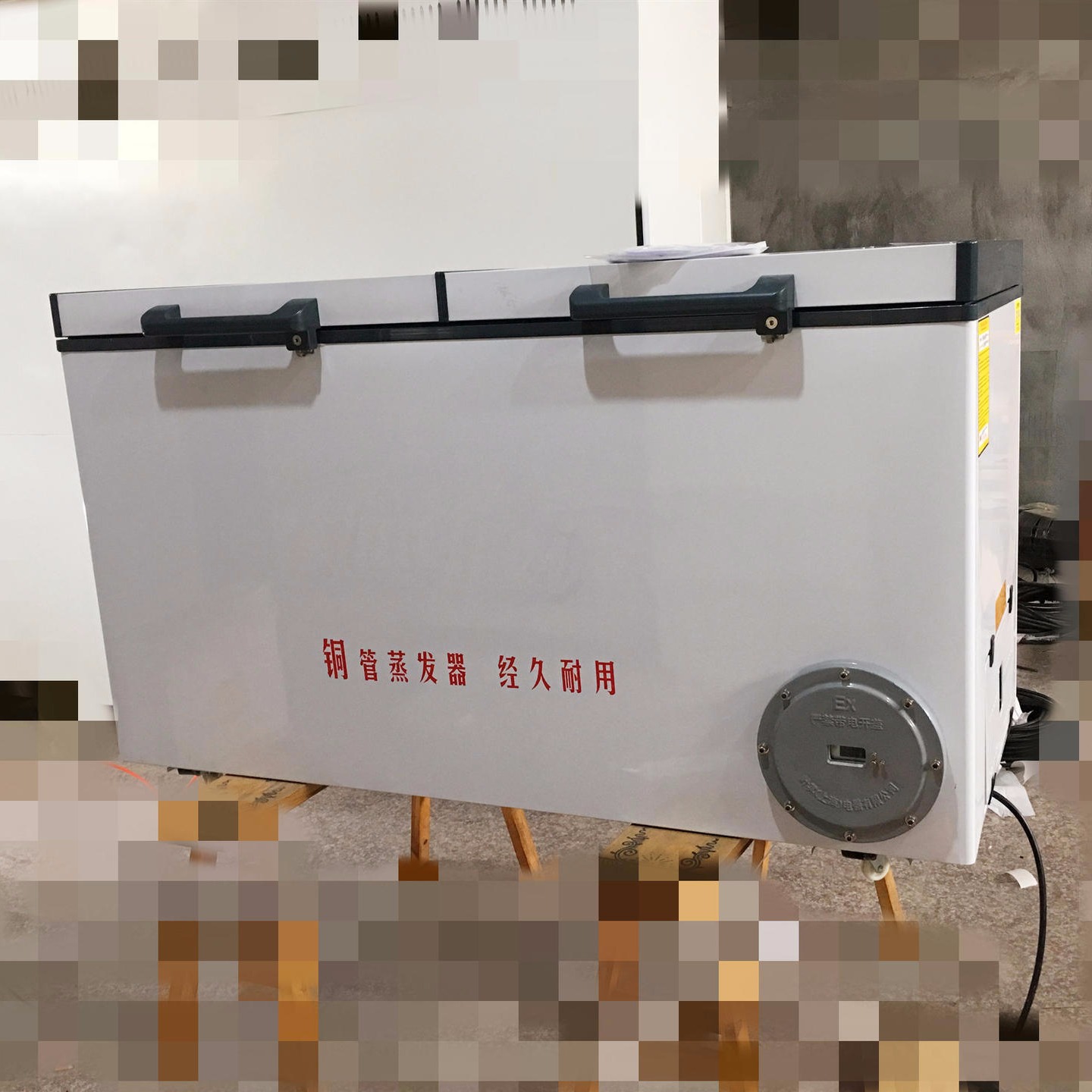BL-WS1380C/D卧式顶开门防爆冷藏冷冻柜 2.5米长防爆冷冻柜叶其电器