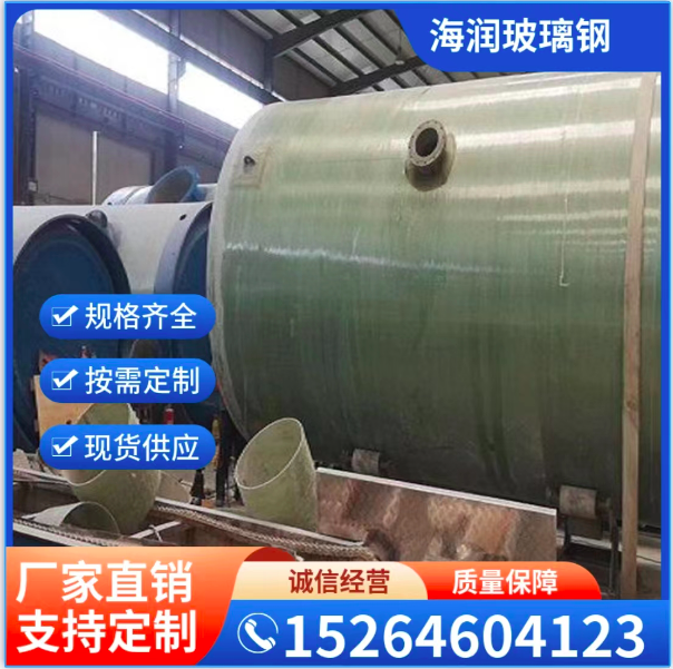 一体化智能泵站供应商 一体化智能泵站厂