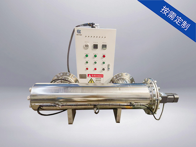自清洗紫外线杀菌消毒器设备厂 杀菌率高效果好 源头厂家 可定制