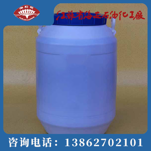 环保渗透剂JFC-E 异构十醇聚氧乙烯醚E-1006 异癸醇聚氧乙烯 海石花