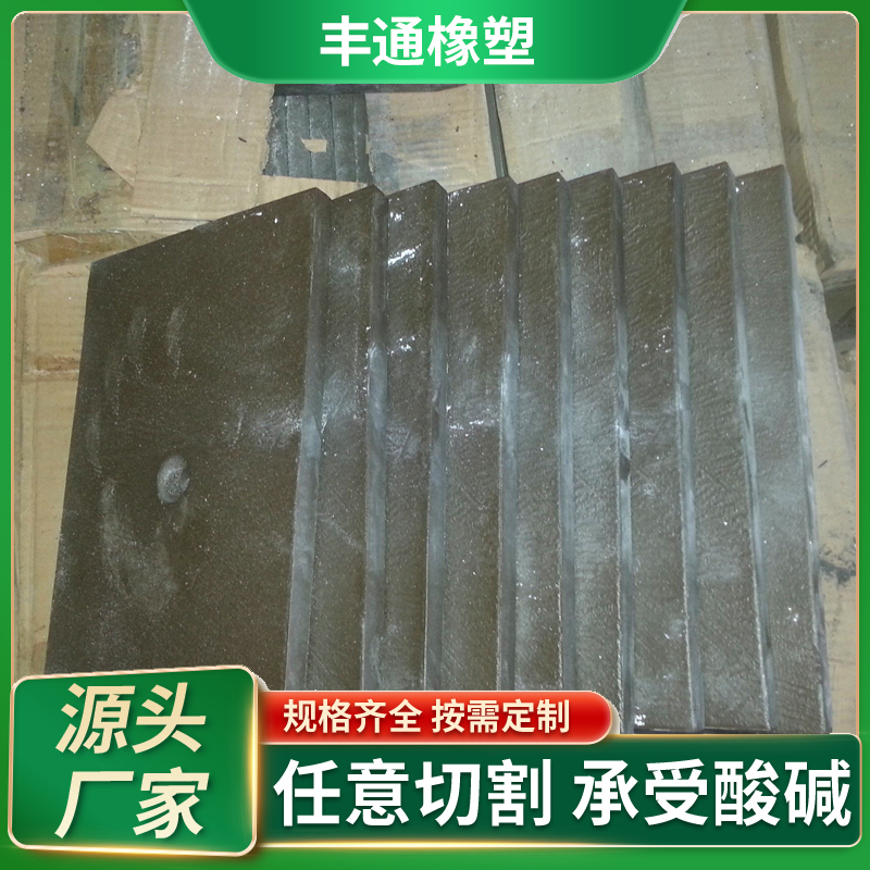 电厂筒仓煤仓衬板压延微晶板 14mm厚微晶衬板全国施工 卸煤沟内衬