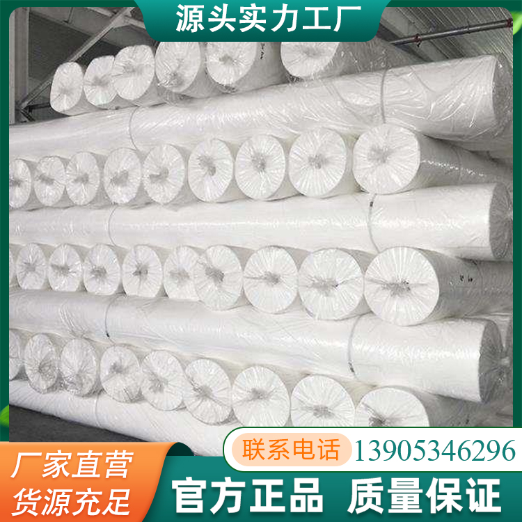长丝土工布合成纤维工程施工