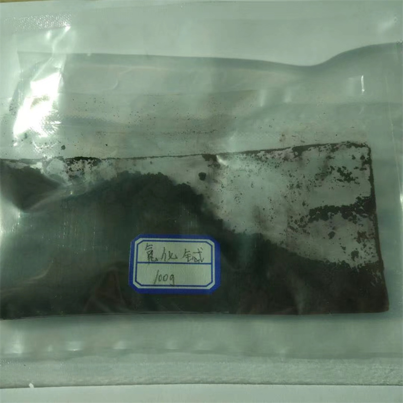 稀土氧化铽 99.99%纯度  厂家现货速发